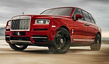 Rolls Royce Cullinan